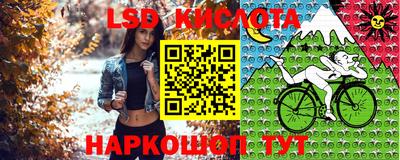 мефедрон VHQ Будённовск