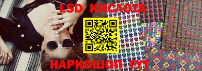 мефедрон VHQ Будённовск