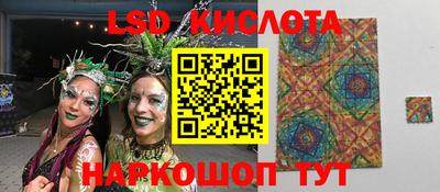 мдпв Бугуруслан