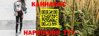 мефедрон VHQ Будённовск