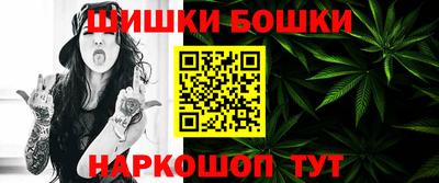 Альфа ПВП Бузулук