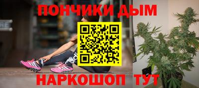 Альфа ПВП Бузулук