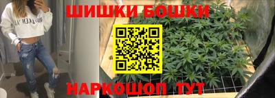 Альфа ПВП Бузулук