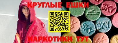 Альфа ПВП Бузулук