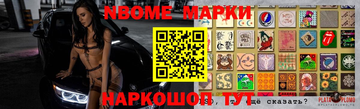 Краснодар  LSD-25 экстази кислота  Вход с VPN 